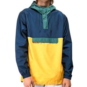 Cut & Sew Streetwear Clothing Supplier Custom Logo Windbreaker Low MOQ <b>Summer</b> Ultra Thin Contrasting Color Anorak <b>Jacket</b> for <b>Men</b> - Product Image 4