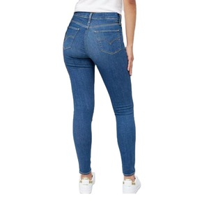 Jeans décontractés pour femmes, taille haute, jambe large, 100 % respirants, grande taille, qualité supérieure, vente en gros - Product Image 2