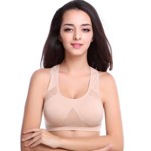 Sujetador deportivo de yoga para mujer, de alto soporte, sin costuras, con espalda cruzada, almohadillas extraíbles, diseño frontal, nailon, elastano, elástico en cuatro direcciones, inalámbrico - Product Image 1