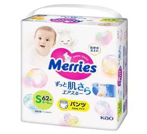 Merries Baby KAO Fluffy Soft Diapers Normal Pants S 62 Pieces 3 Packs Diapers Wholesale Japan <b>Disposable</b> <b>Nappy</b> in Bulk 2025 - Product Image 1