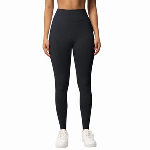 Pantalon de sport pour femme à séchage rapide, coupe ajustée, extensible, idéal pour la course, la gym et les séances d'entraînement - Product Image 1
