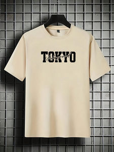 Camiseta de Alta Calidad y Peso Pesado al por Mayor, MOQ Bajo, Personalizada, de Manga Corta, con Hombros Caídos, Camiseta de Algodón Extra Grande para Hombre - Product Image 4