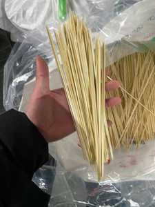 Eco Friendly Bamboo Skewers Food Grade Disposable <b>BBQ</b> Sticks for Restaurant Street Food and Outdoor Cooking Use - Product Image 6