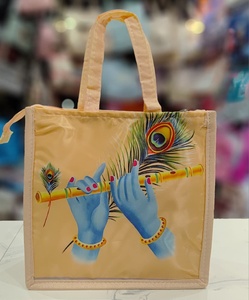 Premium Divine Lord Krishna Flute and Peacock Feather Printed Satin Tote Bag Eco Friendly Reusable Carry Bag for Women and Girls - Product Image 1