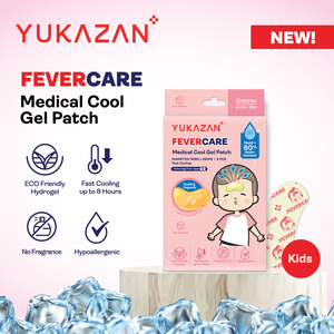 Parches de Gel Frío para la Fiebre de Niños Yukazan, Vendedor de Malasia, 6 Unidades, Garantía de Calidad Premium, Gel Refrescante para la Fiebre de Bebés - Product Image 3