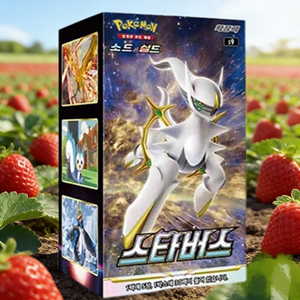 Caja de Refuerzo Portátil Brilliant Stars, 30 Paquetes, Versión Coreana, Juego de Cartas Coleccionables, Expansión de Cartas TCG de Papel - Product Image 2