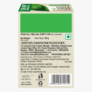 Savon ayurvédique Patanjali à la menthe et au tulsi, multipack – 4 x 75 g, barre nettoyante en profondeur - Product Image 3