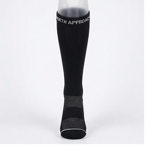 Chaussettes de sport respirantes bleues à motif géométrique pour adultes – Collection Printemps - Product Image 1