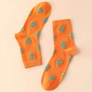 Calcetines Urbanos Casuales de Material Ligero, Ajuste Cómodo, Aptos para Uso Diario y Comodidad Durante Todo el Día - Product Image 3