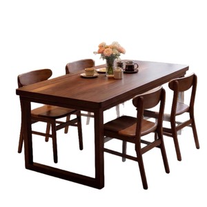 Solid Wood Modern Minimalist Rectangle Dining <b>Table</b> with Box Frame <b>Legs</b> and 4 Matching Chairs for Dining Room Hotel Apartment - Product Image 5