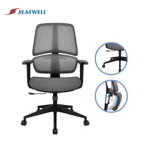 Height adjustable office weel mesh <b>chair</b> ergonomic - Product Image 1