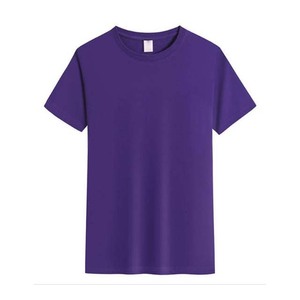 T-shirt décontracté pour homme, coupe classique, manches courtes, col rond, uni, 100% coton jersey tricoté, couleur unie, léger - Product Image 1