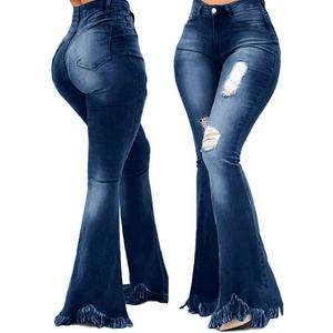 Jeans para Mujer, Estilo Urbano, Cintura Media, Jeans Cargo, Moda Femenina, Bolsillos, Elásticos, Ajustados, Pantalones de Mezclilla - Product Image 3