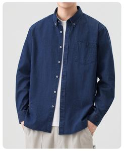 Summer Breathable Knitted Polyester/Cotton Satin Casual Anti-Wrinkle Single Button Turn-<b>down</b> Collar Full Sleeve 160g Men's Shirt - Product Image 5