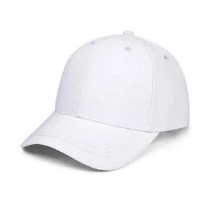 Gorras de Béisbol Deportivas para Adultos, Ligeras, de Poliéster, para Verano, Deportes al Aire Libre, Running, Fitness, con Logotipo, Visera Plana, de Cinco Paneles - Product Image 1