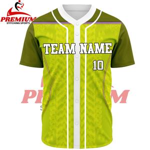 Maillot de baseball personnalisé de qualité supérieure, tissu léger et doux, coupe confortable, respirant - Product Image 1