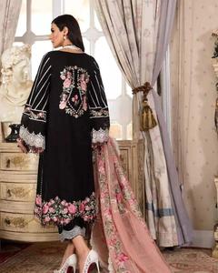 Salwar Kameez rose brodé de fleurs, robe formelle pour femmes, robe cousue, dentelle, dupatta, tenue de fête, mariage, Inde, Pakistan - Product Image 4