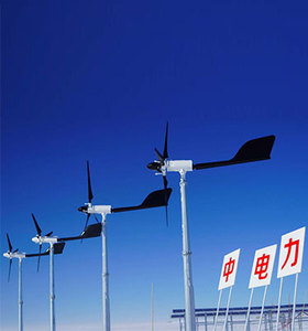 Tốt nhất AH-5KW Pitch kiểm soát cối xay gió cho nhà điện, nhỏ Máy phát điện tuabin gió - Product Image 2