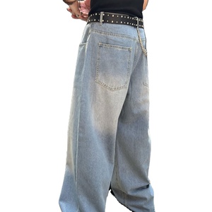 กางเกงยีนส์โอเวอร์ไซส์สำหรับผู้ชายกางเกงทรงหลวมแบบลำลองพร้อมขากว้างและการตกแต่งแบบปักสีพื้น - Product Image 5