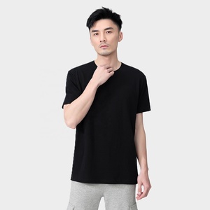 T-shirt unisexe à manches courtes en coton 260 g/m², couleur unie, col rond, coupe classique pour homme, décontracté, respirant, t-shirt basique - Product Image 4