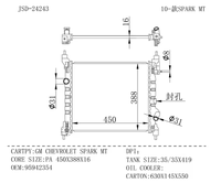JD 24243 Nouveau réservoir d'eau pour Chevrolet Spark MT, système de refroidissement du moteur, radiateur de remplacement avec garantie de 12 mois