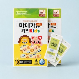 Patchs anti-boutons Dongkook Madeca Kids, hydrocolloïdes, imperméables, en forme de personnage, 20 pièces. - Product Image 4