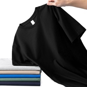 BD China Factory OEM Customized Logo Embroidery Loose Korean Style Short Sleeve Casual Solid Color Summer Unisex Basic T Shirt - Product Image 2