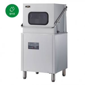 Lave-vaisselle commercial automatique électrique avec stérilisation à l'eau chaude, en acier inoxydable 304, réservoir de 42 L - Product Image 1