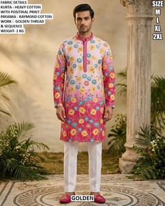 <b>Men's</b> Pink Floral Printed <b>Kurta</b> Payama Set With Golden Thread Work Regular Fit Ankle-Length Traditional Wear India Style - Product Image 1