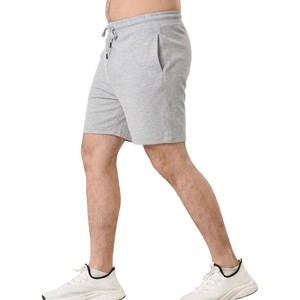 Men's Gray Solid Polyester/Nylon Bermuda Shorts Drawstring Closure Elastic Waist Pockets Casual Breathable Quick Dry Short - Product Image 4