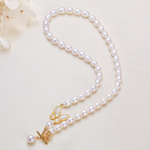 Collar de Perlas de Agua Dulce con Incrustaciones de Microcirconitas Geométricas Tridimensionales al por Mayor, Cierre OT, Concha de Mariposa, Joyería Premium - Product Image 2