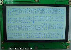 Solución de pantalla de módulo Lcd gráfico Wisetip Support Multi Series Vg240X128A con controlador Uci6963C - Product Image 4