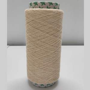 Fil de coton peigné compact haute résistance 30s/1 # FIL À TRICOTER 100% COTON - Product Image 3