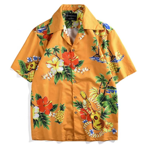 Chemise hawaïenne à manches courtes boutonnée en rayonne à imprimé intégral pour homme, effet saisissant - Product Image 5