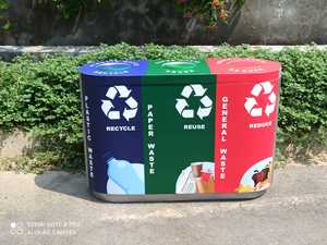 Oval Recycling <b>Bin</b> Plastic Waste Sorting Storage Bucket Indoor Three Compartment Reuse Reduce Recycle - Product Image 5
