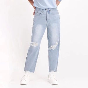 Jeans de Mezclilla de Cintura Alta, Corte Recto, Desgastados, de Algodón, Ajuste Holgado, Color Sólido, Estilo Casual de Verano - Product Image 5