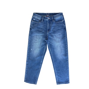 Jeans décontractés pour hommes 100 % coton, coupe droite, taille mi-haute, bleu délavé aux enzymes, personnalisables, pour printemps et automne, offre ODM - Product Image 2