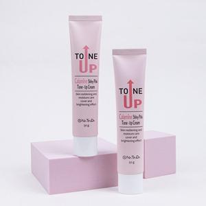 คาลาไมน์ ชายนี่ พิงค์ โทนอัพ ครีม - Product Image 5