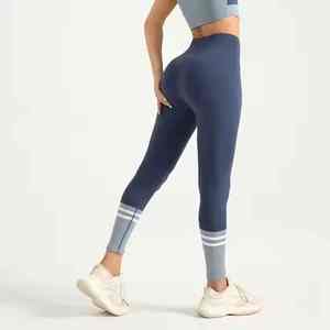 Pantalones de Yoga de Cintura Alta con Logotipo Personalizado, de Secado Rápido, Levanta Glúteos, Ajustados, de Pierna Ancha y Acampanados, Leggings Deportivos para Gimnasio y Fitness para Mujer - Product Image 5