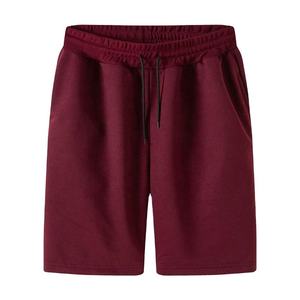Shorts Bermuda pour Homme en Coton Respirant Bleu Uni à Séchage Rapide avec Logo Frontal et Cordon de Serrage à la Taille, Tricoté Décontracté - Product Image 3