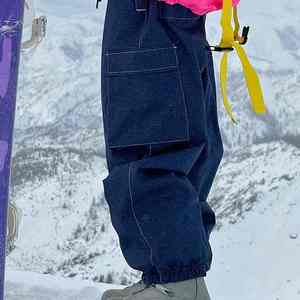 Pantalones de Entrenamiento Resistentes a la Intemperie con Refuerzos Estratégicos para Esquí y Snowboard Profesional - Product Image 3