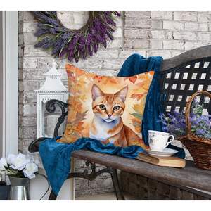 หมอนตกแต่งลายใบไม้ร่วงสำหรับแมวอาหรับ18ชม. X 18W ซักได้ใช้ในร่มและกลางแจ้งสำหรับโซฟาเตียงและลานบ้าน - Product Image 4