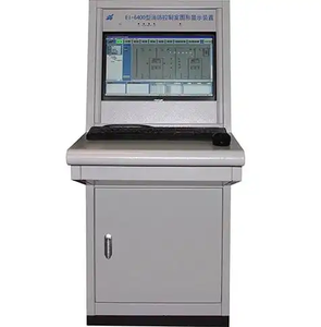 Sistema ECS Marino HLD-ECS100 Totalmente Compatible con las Normas de Navegación MSA de China - Product Image 1