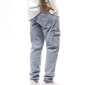 Fabricante Profesional, Venta al Por Mayor Personalizada, Jeans Cargo Ligeros de Color Azul Claro para Hombre, Estilo Multibolsillos de Alta Calidad - Product Image 2