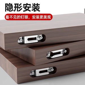 Conector Dos en Uno Semitransparente para Tableros de Madera, Herramienta de Ranurado de Acero Inoxidable con Hebilla Oculta para Armarios y Gabinetes - Product Image 1