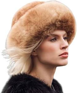 Chapeau en fourrure d'alpaga bébé, style cosaque ukrainien - Product Image 2