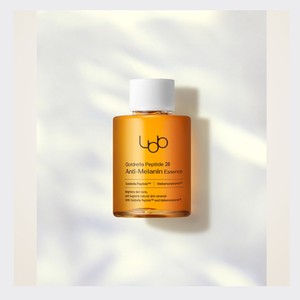 Suero facial coreano LBB Jiel Elbibi Goldrelra peptaideu28anti Melranin Essence 50ml ghk-cu, suero facial hidratante. - Product Image 6