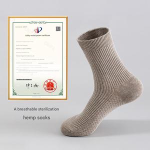 Modelo B, Dos Pares de <span class=keywords><strong>Calcetines</strong></span> de Media Pantorrilla para <span class=keywords><strong>Hombre</strong></span>, 100% Cáñamo de Fibra Larga, Ecológicos, Antibacterianos, Antideslizantes, de Secado Rápido - Product Image 1
