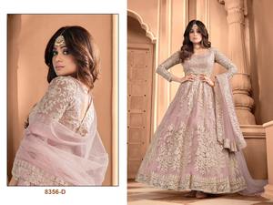 Trending Indian & Pakistani Clothing Butterfly Net con bordado, Mirror Work Long Anarakali Suit - Product Image 2