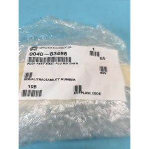 AMAT 0040-83466 PUCK ASSY FIXED ALU R/H CHFR, 140228 - Équipements et pièces semi-conducteurs d'occasion fiables à l'échelle mondiale chez - Product Image 1